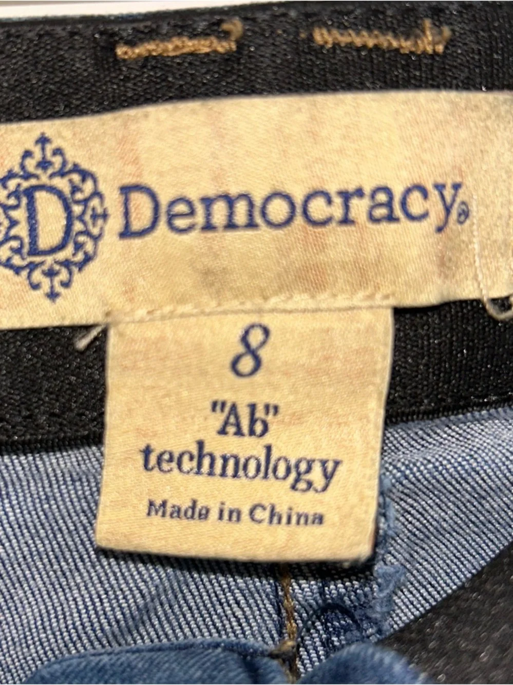 Democracy ab bootcut jeans - Picture 5 of 5